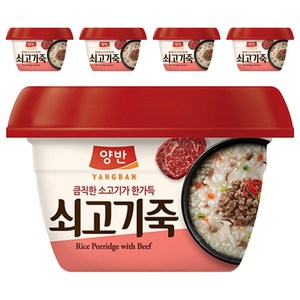 양반 쇠고기죽, 287.5g, 5개