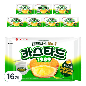 롯데카스타드 오리지널, 230g, 16개