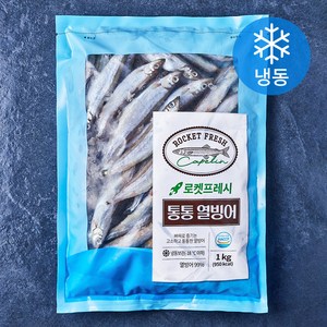 통통 열빙어, 1kg, 1개