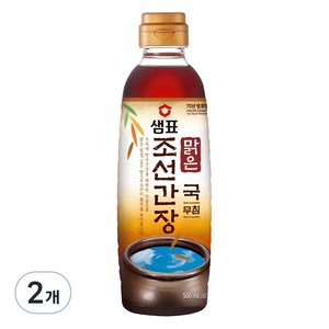 샘표 맑은 조선 간장, 500ml, 2개