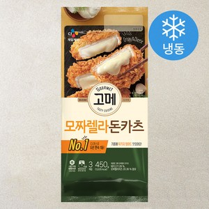 고메 모짜렐라 돈카츠 (냉동), 450g, 1개