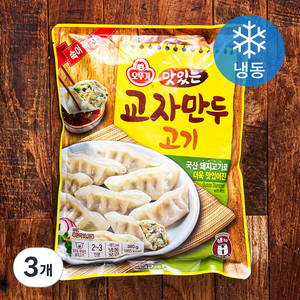 오뚜기 맛있는 교자만두 고기 (냉동), 380g, 3개