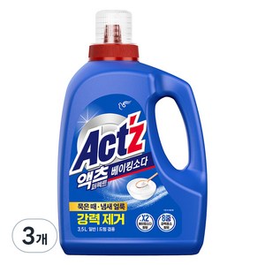 액츠 퍼펙트 베이킹소다 액상세제 본품, 3개, 3.5L