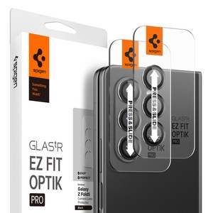 슈피겐 글라스 tR 이지핏 옵틱 휴대폰 카메라 렌즈보호 강화유리 보호필름, 1세트
