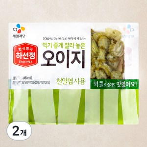 하선정 먹기좋게 잘라놓은 오이지, 1kg, 2개