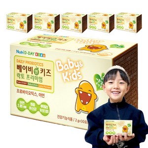 뉴트리디데이 베이비앤키즈 락토프리미엄 유산균, 60g, 6개