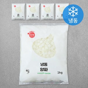 마당발 양파 다이스 (냉동), 1kg, 5개