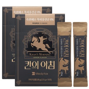 칸의 아침 유산균 숙취해소제, 20개, 2.5g