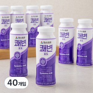 파스퇴르 쾌변 요구르트 포도 8입, 150ml, 40개