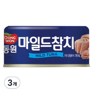 동원 마일드 참치, 150g, 3개