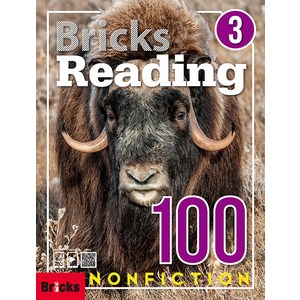 브릭스 Bricks Reading 100 Nonfiction 3 : Student Book Work Book