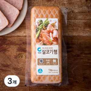 청정원 참나무로 훈연한 살코기햄, 1kg, 3개