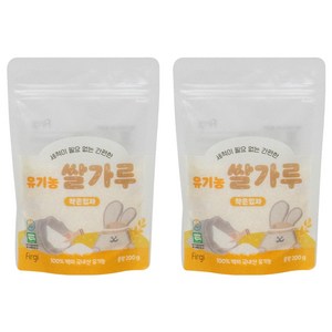 퍼기 유기농 이유식 쌀가루 작은입자, 2개, 200g