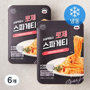 싱글팩토리 로제 스파게티 (냉동), 315g, 6개