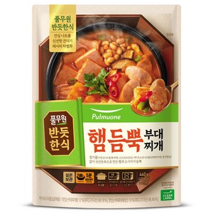 풀무원 반듯한식 햄듬뿍 부대찌개, 460g, 1개