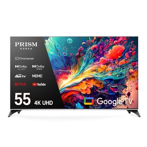 프리즘 4K UHD LED 구글OS 스마트TV, 139.7cm(55인치), CP55G3, 스탠드형, 고객직접설치