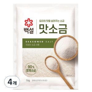 백설 맛소금, 1kg, 4개