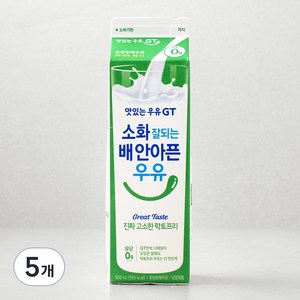 남양유업 맛있는우유GT 고소한 락토프리, 900ml, 5개