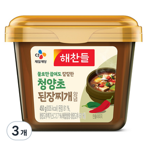 해찬들 물로만 끓여도 칼칼한 청양초 된장찌개양념, 3개, 450g