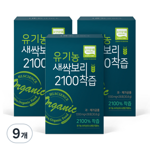 에이치엘사이언스 유기농 새싹보리 2100 착즙, 30.8g, 9개