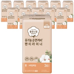 좋은느낌 오가닉 100% 순면커버 롱 팬티라이너, 36개입, 12개