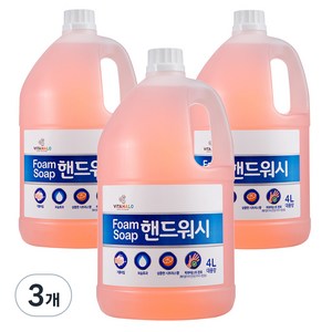 비타할로 폼 솝 핸드워시 대용량 리필 4 L, 4L, 3개