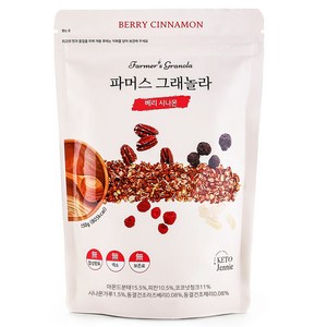 키토제니 파머스 베리시나몬 그래놀라 시리얼, 150g, 1개