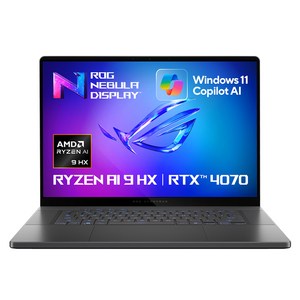 에이수스 2024 ROG 제피러스 G16 라이젠 9 지포스 RTX 4070, 이클립스그레이, 1TB, 32GB, WIN11 Home, GA605WI-QR012W