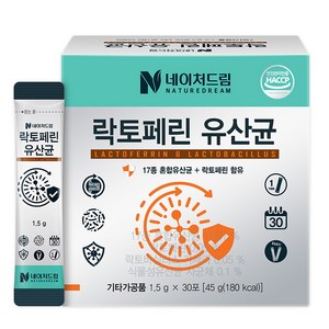 네이처드림 락토페린 유산균 30p, 1개, 45g