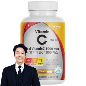 퍼니트 리얼 비타민C 1000 맥스 660g, 1개