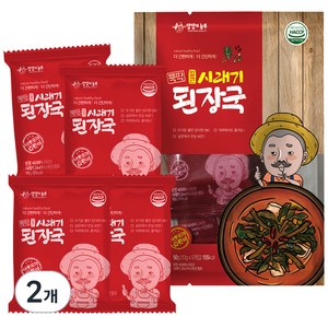 양양의농부 얼큰시래기 된장국, 50g, 2개