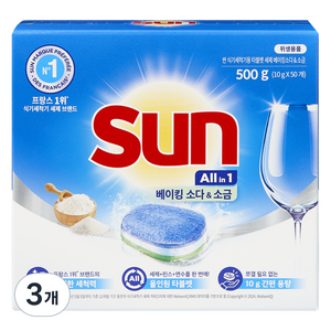 유니레버 썬 식기세척기용 타블렛 세제 베이킹소다 앤 소금 50개입, 500g, 3개