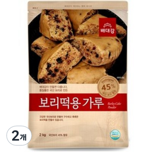 배대감 보리떡용 가루, 2개, 2kg