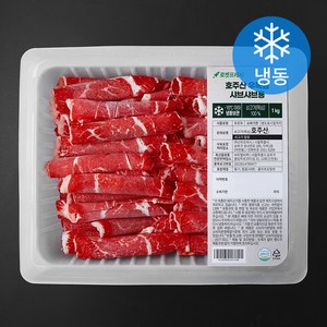 호주산 우목심 샤브샤브용 (냉동), 1kg, 1개