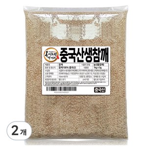 복이네먹거리 중국산 생참깨, 1kg, 2개