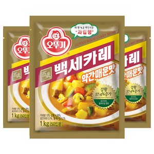 오뚜기 백세 카레 약간매운맛, 1kg, 3개