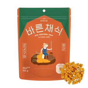 반려소반 바른채식 노즈워크 트릿, 혼합맛(군고구마/당근), 150g, 1개