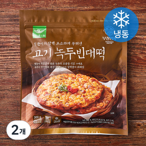 부침명장 사옹원 고기 녹두빈대떡 2개입 (냉동), 300g, 2개