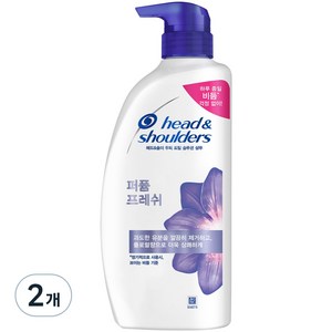 헤드앤숄더 두피 토탈 솔루션 퍼퓸 프레쉬 샴푸 프리지아향, 750ml, 2개