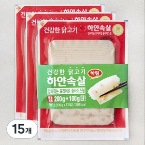 하림 하얀속살 밥싸먹는 프리미엄 슬라이스햄, 100g, 15개