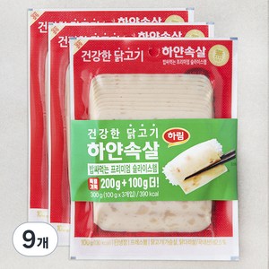 하림 하얀속살 밥싸먹는 프리미엄 슬라이스햄, 100g, 9개