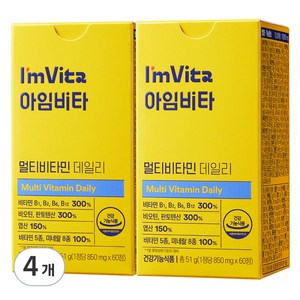 종근당건강 아임비타 멀티비타민 데일리 51g, 60정, 4개