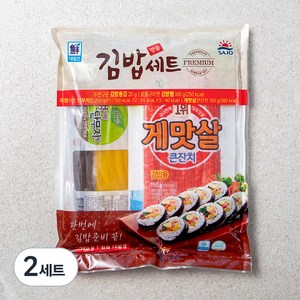 사조 명품 김밥재료 5종 세트, 520g, 2세트