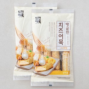 삼진어묵 탱글한 한입치즈어묵 고소한맛, 300g, 2개