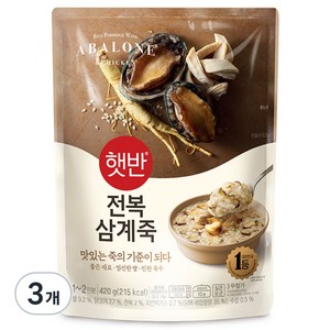 햇반 전복삼계죽, 420g, 3개