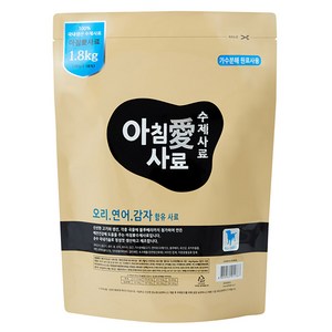 아침애사료 2개월~전연령용 수제 소프트사료, 상세페이지 참조, 1.8kg, 1개