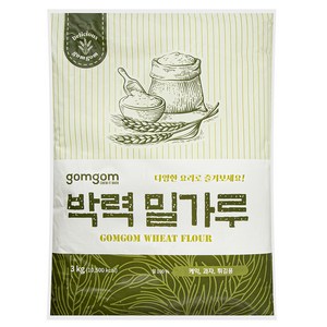 곰곰 박력 밀가루, 3kg, 1개