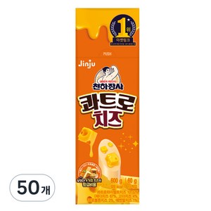 천하장사 콰트로치즈 소시지, 600g, 5개