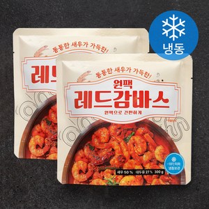 원팩 레드 감바스 (냉동), 300g, 2개