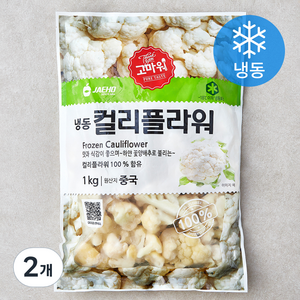 고마워 재호 컬리플라워 (냉동), 2개, 1kg